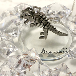 追跡有★sport b. チェーン 恐竜 ネックレス 恐竜ネックレス （ステンレスチェーン） | dino-world
