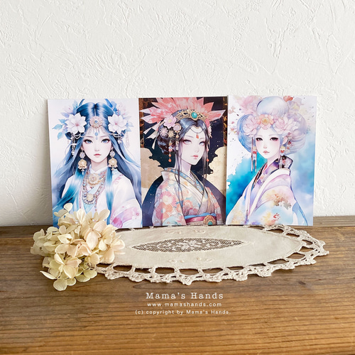 瀬織津姫 市杵島姫 豊玉姫 女神 の イラスト アート 3枚 ハガキ