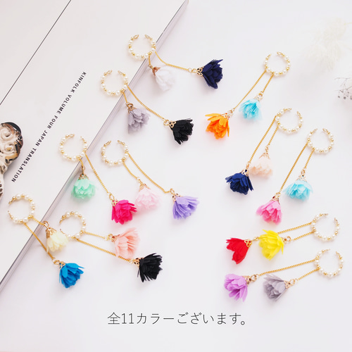 笑顔になる夏色＊レッド×イエローシフォンタッセルとクリスタルパール