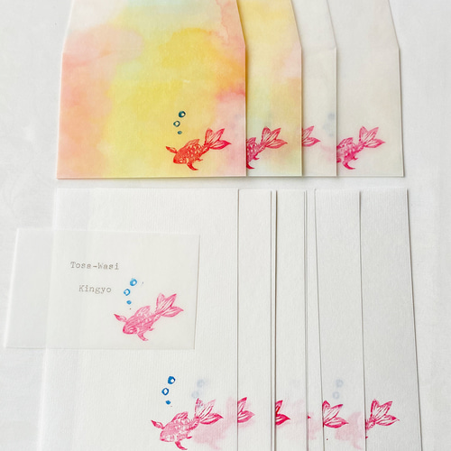 土佐和紙】金魚のミニレターセット B/486 レターセット 藤鶴屋 