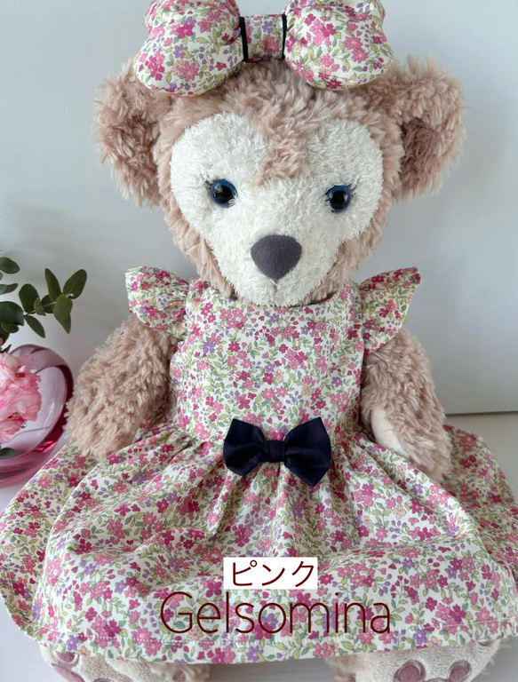 シェリーメイ／花柄フリルそでワンピース ぬいぐるみ Gelsomina 通販