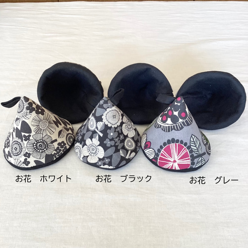 Amazon.co.jp: Kisata 鍋つかみ 三角 ストウブ 2個セット なべ