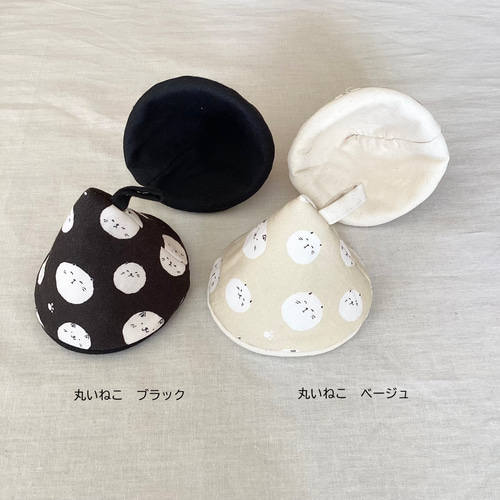 89そらまま❗️三角鍋つかみ No.548三角鍋つかみ＊ハンドメイド＊ミトン＊ストウブ&ル