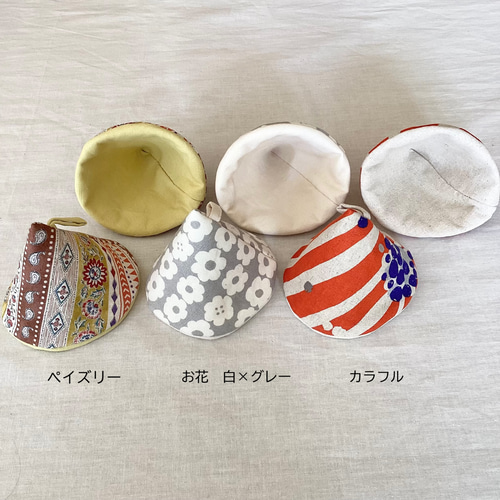 Amazon.co.jp: Kisata 鍋つかみ 三角 ストウブ 2個セット なべ