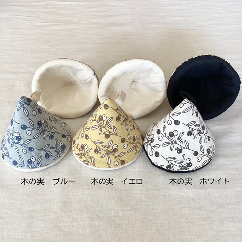 三角鍋つかみ＊ミトン＊ストウブ＊ル・クルーゼ 鍋つかみ m i r i m i