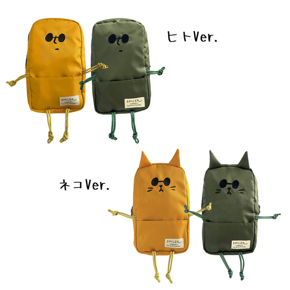 [MINI Buddy Bag] 迷你腰包，4種款式可選 第2張的照片