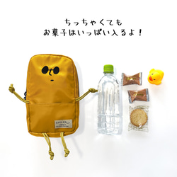 [MINI Buddy Bag] 迷你腰包，4種款式可選 第4張的照片