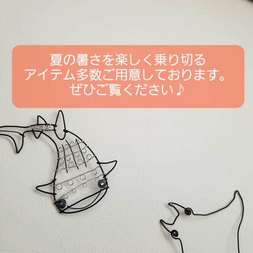ワイヤーアート　ワイヤークラフト  ナマケモノ ワイヤーアート ワイヤークラフト のんびりナマケモノ 立体