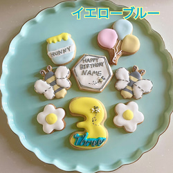 プリンセス 【アイシングクッキー】 アイシングクッキー