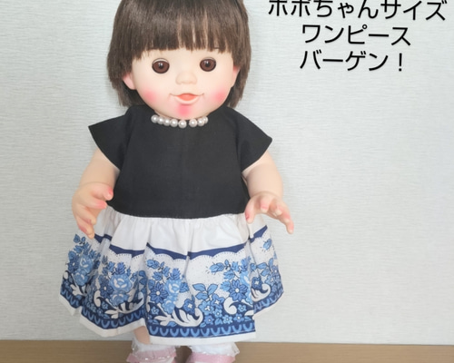 49ba8b2058e565cf13826d3e3a1123