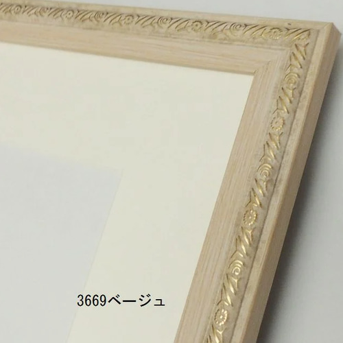 大カツラとカタクリの花」透明水彩画 原画 風景画 額縁付 F4