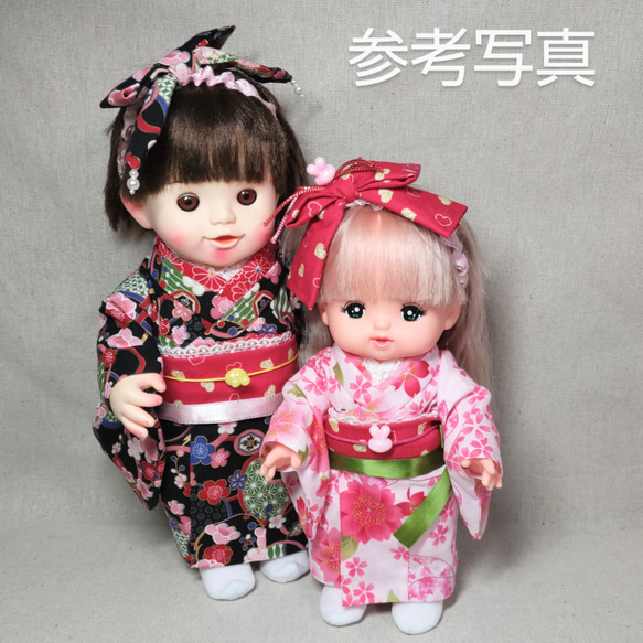 アガツマ かわいいはなちゃん 着物セット かわいいはなちゃん着物セット