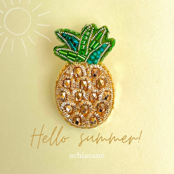 こり パイナップル レモンビーズ刺繍 ブローチ ハンドメイドアクセサリ パイナップル☆ビーズ刺繍ブローチ ブローチ beads syurippi