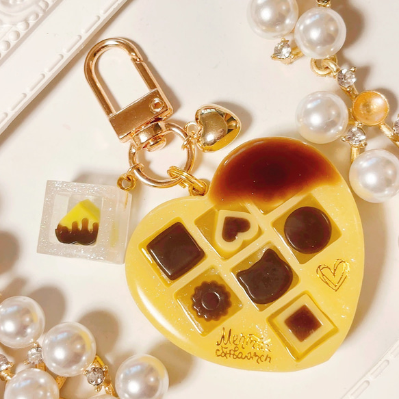 シャカシャカキーホルダー　チョコ詰め合わせクマBOXシェイカー くまさんのチョコレートボックス◇シャカシャカキーホルダー