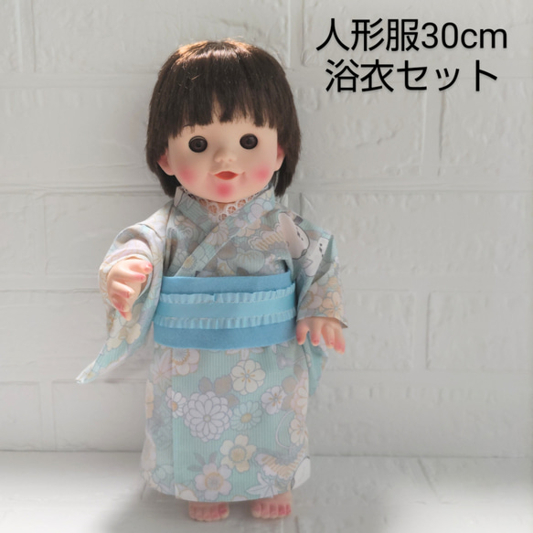 楽天市場】人形 着物 着せ替え人形の通販 ぽてち様専用 文化人形