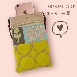 ミナペルホネンハンドメイドバッグ のおすすめ人気通販 検索結果