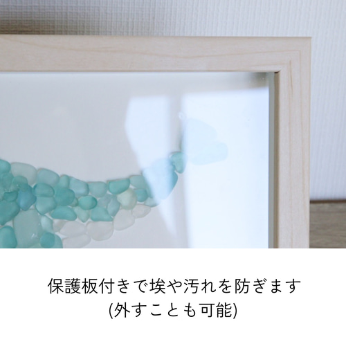 シーグラスアート『ちいさな花束』/花/シーグラス/水色/ガラス