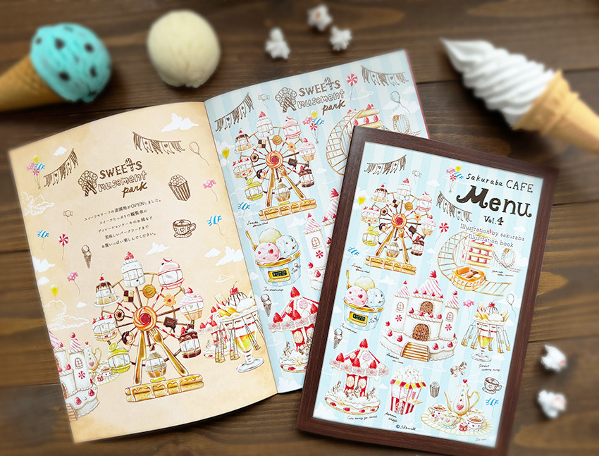 544 【美品】絵本　まとめ売り　43冊　セット 5069-1901-
