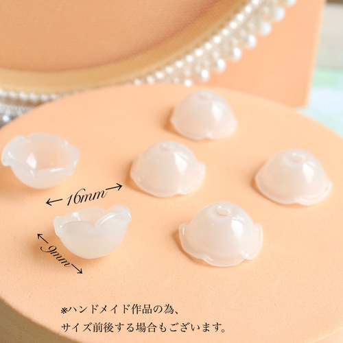 週末セール(13日まで) ウランガラス backend=imagemagick;version=1;