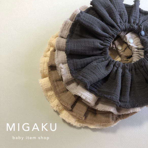 人気item♡【 poco poco fringe frill bib 】スタイ シンプル 韓国
