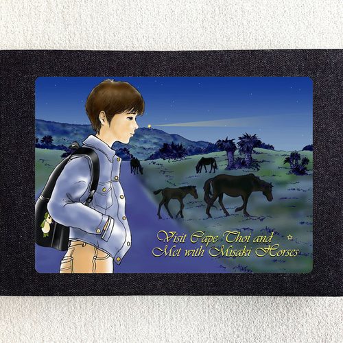 アートパネル 夜の都井岬と御崎馬 33cmx24cm 宮崎 馬 イラスト 都井岬