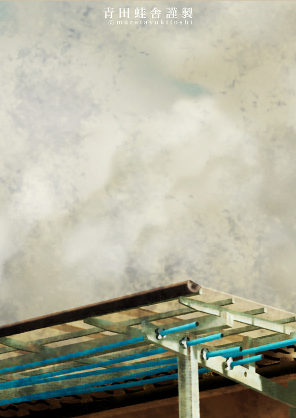 雷雲を呼ぶ:2024／ジクレー版画  D1355844532(10400円)