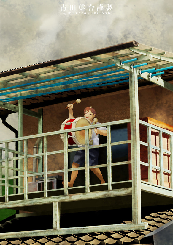 雷雲を呼ぶ:2024／ジクレー版画  D1355844532(10400円)