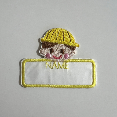 ゆう　ちいさなワッペン　アップリケ　ネームタグ お名前刺繍 ネームタグ 5枚セット お名前ワッペン アイロンシール 麻混