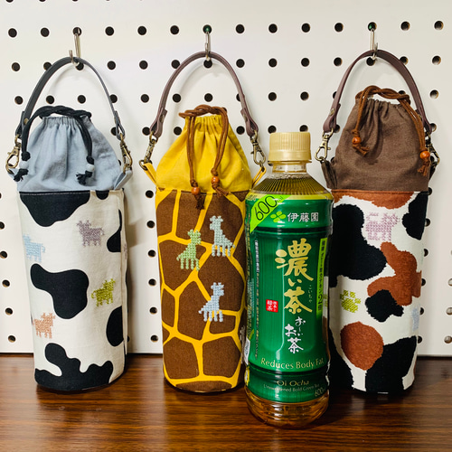 ハンドメイド　巾着袋　ペットボトルカバー アニマルペットボトルホルダー♡ペットボトルカバー 持ち手付き キリン