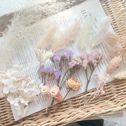 花材セット♥ホワイト系＊ドライフラワーセット＊花材詰め合わせ＊ハー