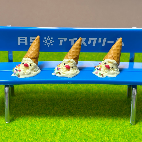 溶けかけ文鳥アイスクリーム 立体・オブジェ はらぺこ文鳥 通販