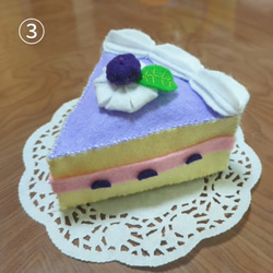 フェルト ケーキアソートセット（全6種） おもちゃ・人形 紫まりも