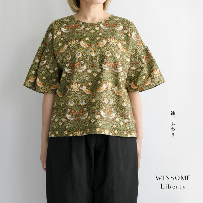 ウィリアムモリス ＜いちご泥棒＞ フリル スリーブ 五分袖 コットン ブラウス ＜CAMEO-MS-KHAKI＞
