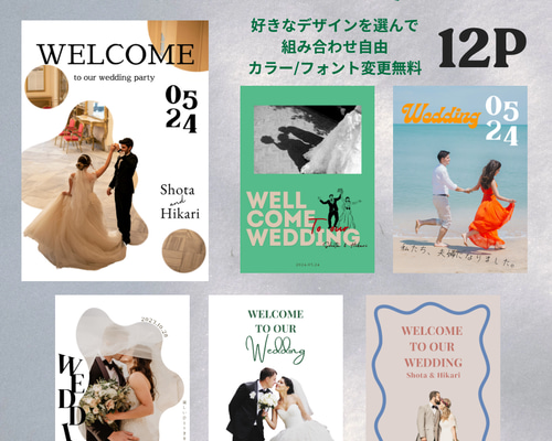 chima★プロフィールをご確認願います様オーダー専用ページ サンマ@プロフィールを必ずお読みください様 専用ページ - メルカリ