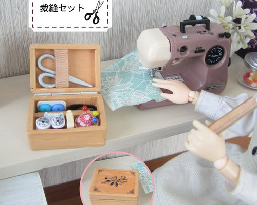 たろちゃん☆　ミニチュア　画材セット　他 画材セット｜はくぶん｜小学校向け教材メーカー｜新教科書対応