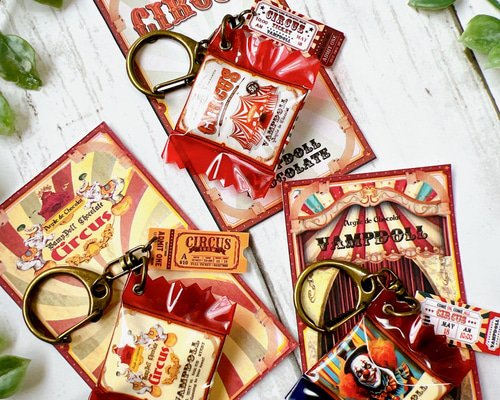 食品メーカー限定品キーホルダー 未開封 125bc80b78de3527fc35602753a707