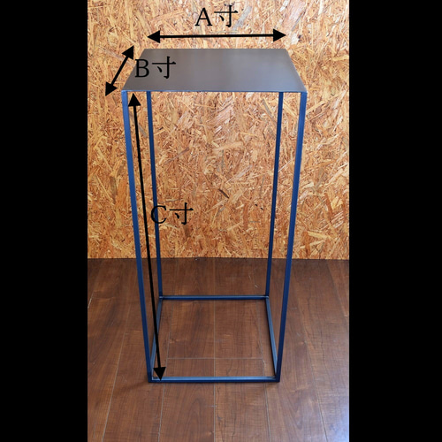 ☆ご希望サイズでフルオーダー可能☆ アイアン家具 鉄製 ディスプレイ