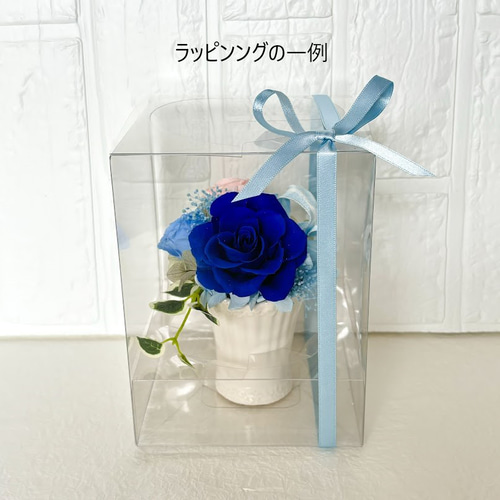 青いバラの造花アレンジメント 青いバラのプリザーブドフラワーアレンジメント / 花 プチギフト