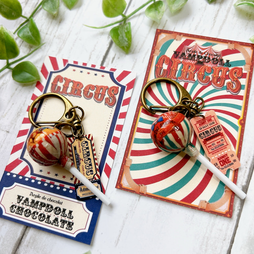 サーカス】ロリポップキャンディーキーホルダー キーホルダー VampDoll