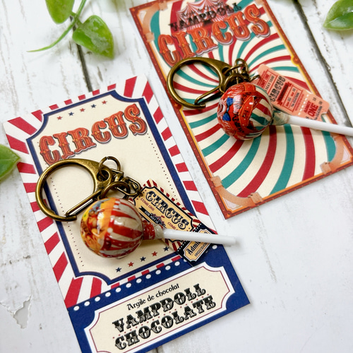 サーカス】ロリポップキャンディーキーホルダー キーホルダー VampDoll