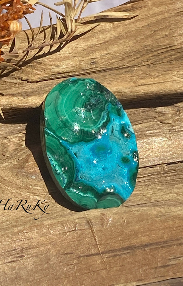 ★★★破格大特価【 希少 美しい 原石 マラカイト クリソコラ もこもこ 】 破格大特価【 希少 美しい 原石 マラカイト クリソコラ もこもこ