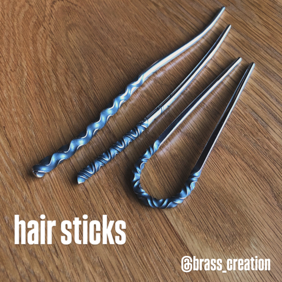 brass curved pattern small hair stick かんざし ヘアスティック 受注生産品 5枚目の画像
