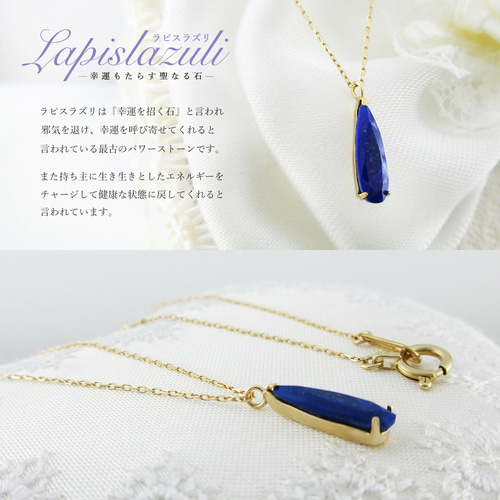 ☆在庫1点あり☆ K10 イエローゴールド シルエット美しい しずく 形 