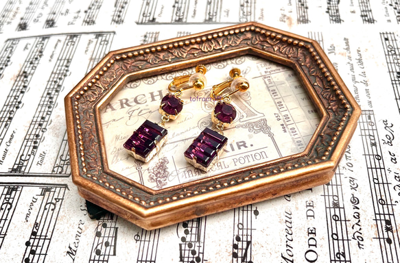 金属アレルギー対応・選べる金具】チョコレートのようなヨーロッパ  