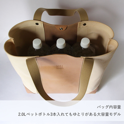 コト coto トートバッグ ビッグ 大容量 A4 レザー 牛革 刺子 トグル 648762_09-1.jpg