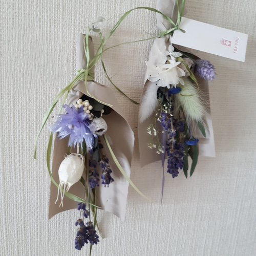 北海道産ラベンダーが優しく香るミニスワッグ 癒される香り ドライ