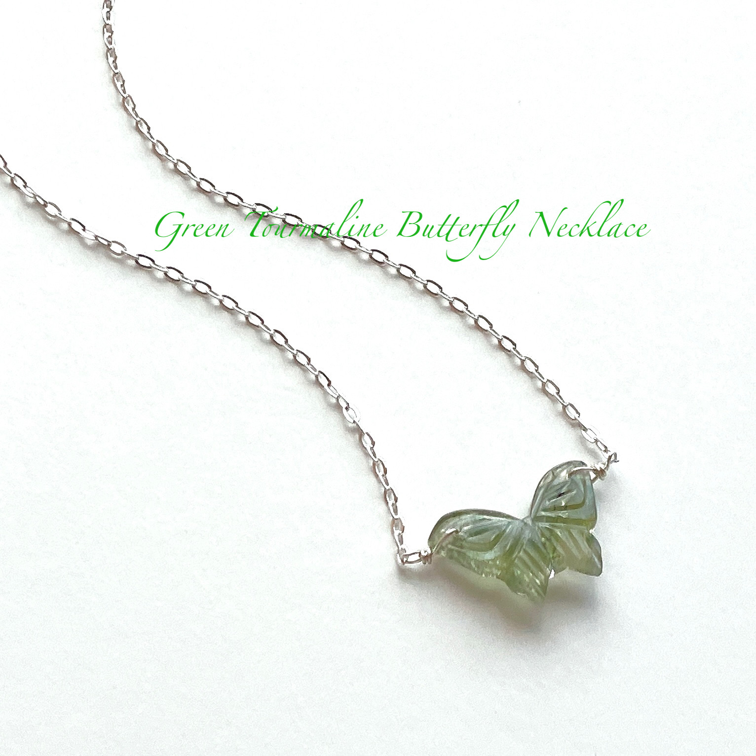 天然石・グリーントルマリン*バタフライ ルースネックレス　(シルバー925製)