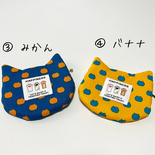 2025年最新】虹猫本舗の人気アイテム - メルカリ
