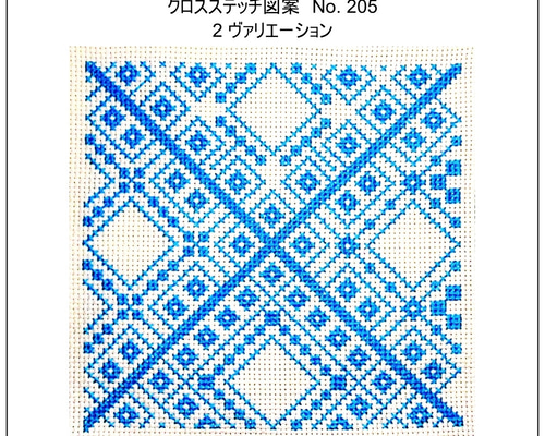 【希少図案】クロスステッチ15種Midsummer Night Designs MIDSUMMER NIGHT DESIGNS Heaven Above 2007 | eBay