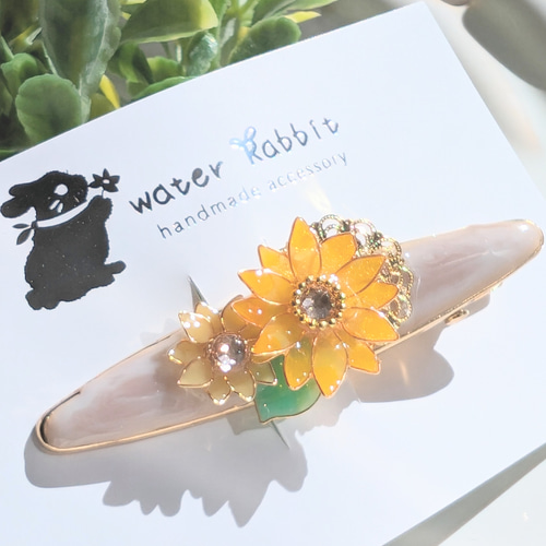 ひまわりのヘアクリップ【アメリカンフラワー/ディップアート